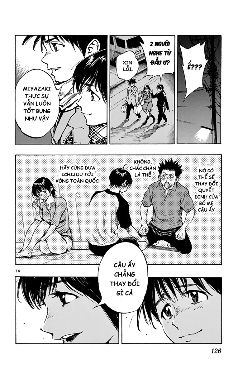 Be Blues! - Ao Ni Nare Chapter 295 - 15