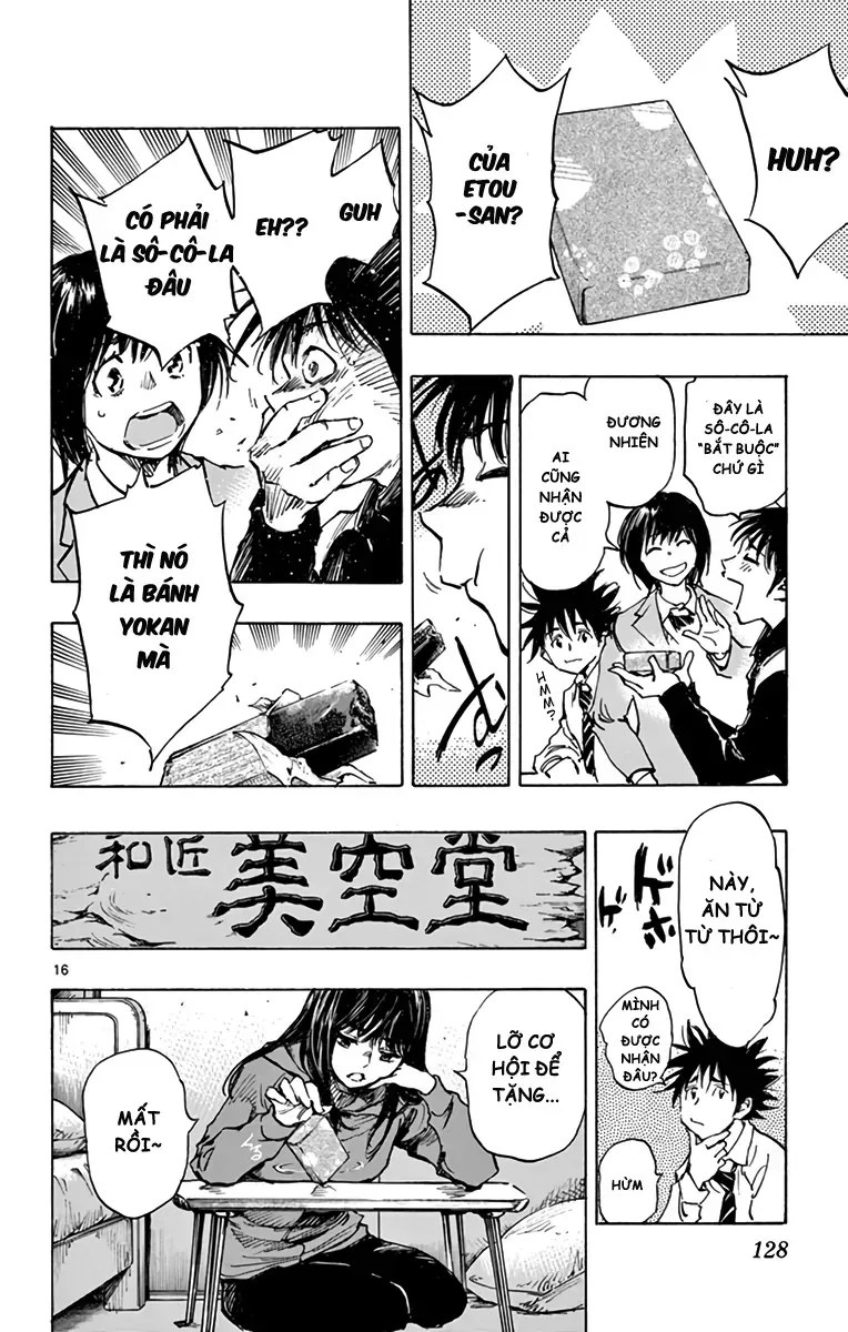 Be Blues! - Ao Ni Nare Chapter 295 - 17