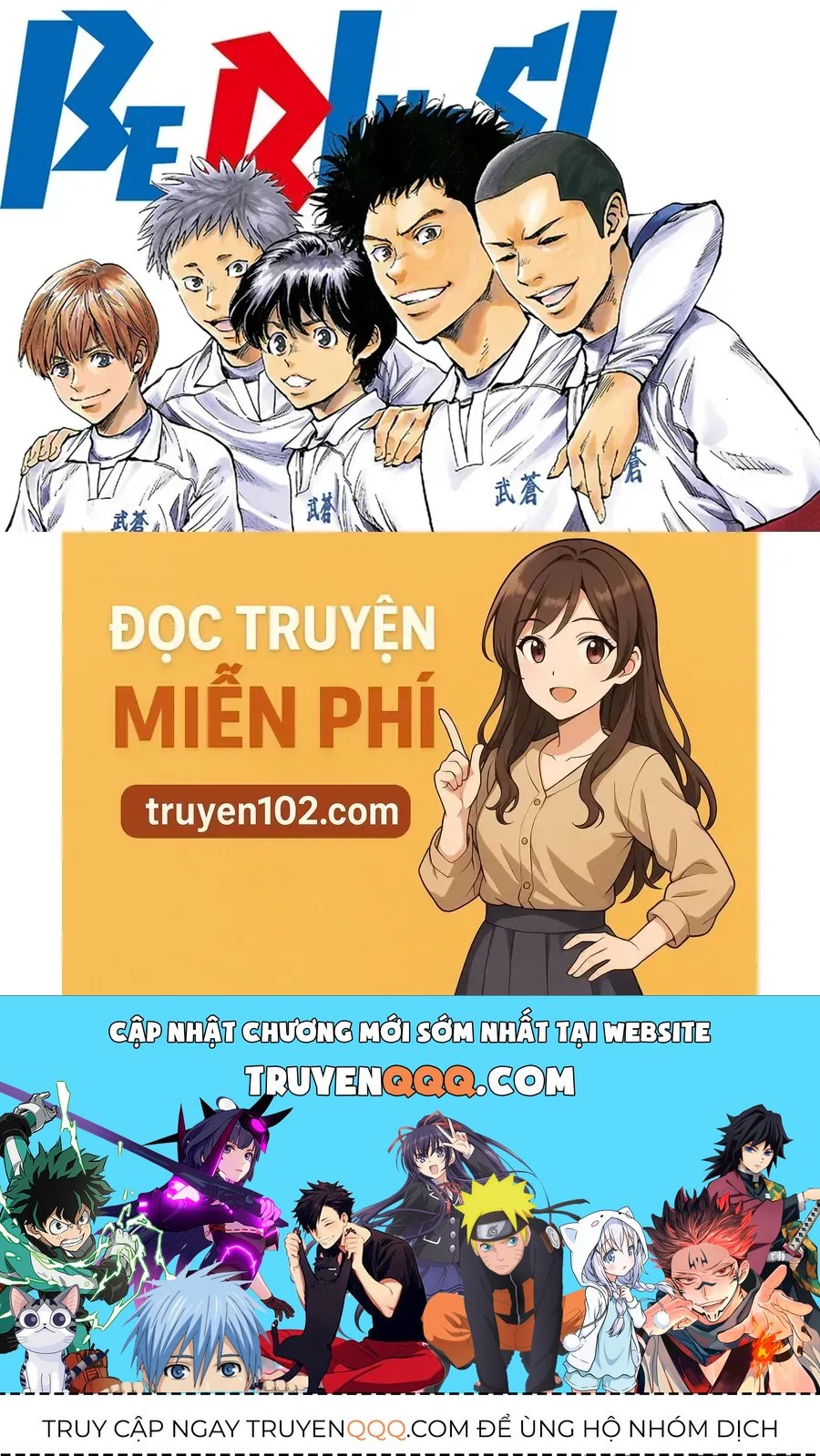 Be Blues! - Ao Ni Nare Chapter 295 - 20