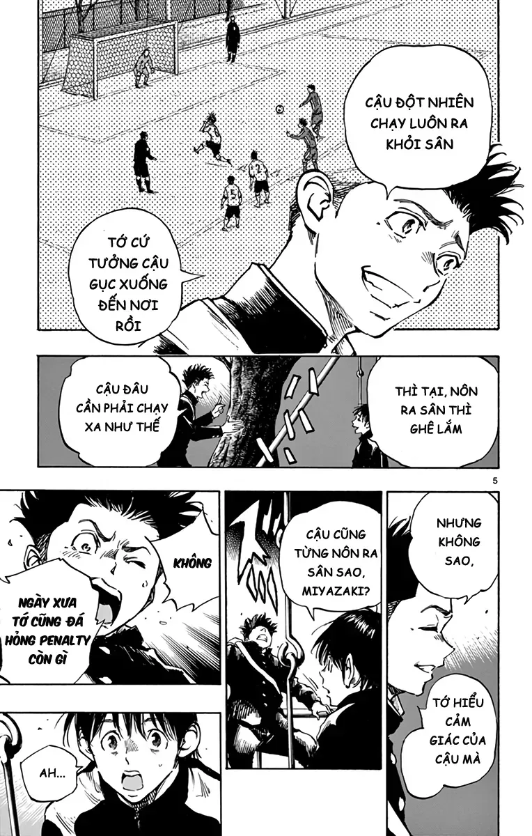 Be Blues! - Ao Ni Nare Chapter 295 - 6