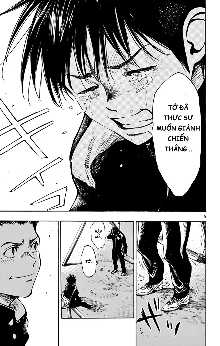 Be Blues! - Ao Ni Nare Chapter 295 - 10