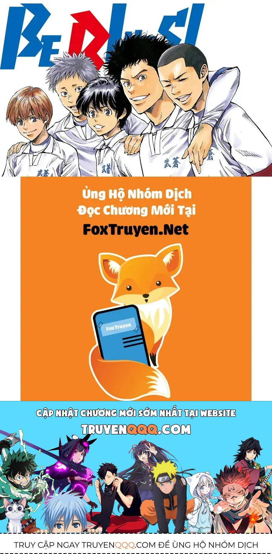 Be Blues! - Ao Ni Nare Chapter 296 - 18