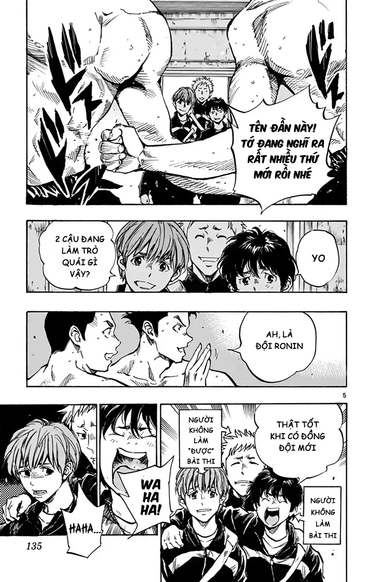 Be Blues! - Ao Ni Nare Chapter 296 - 4
