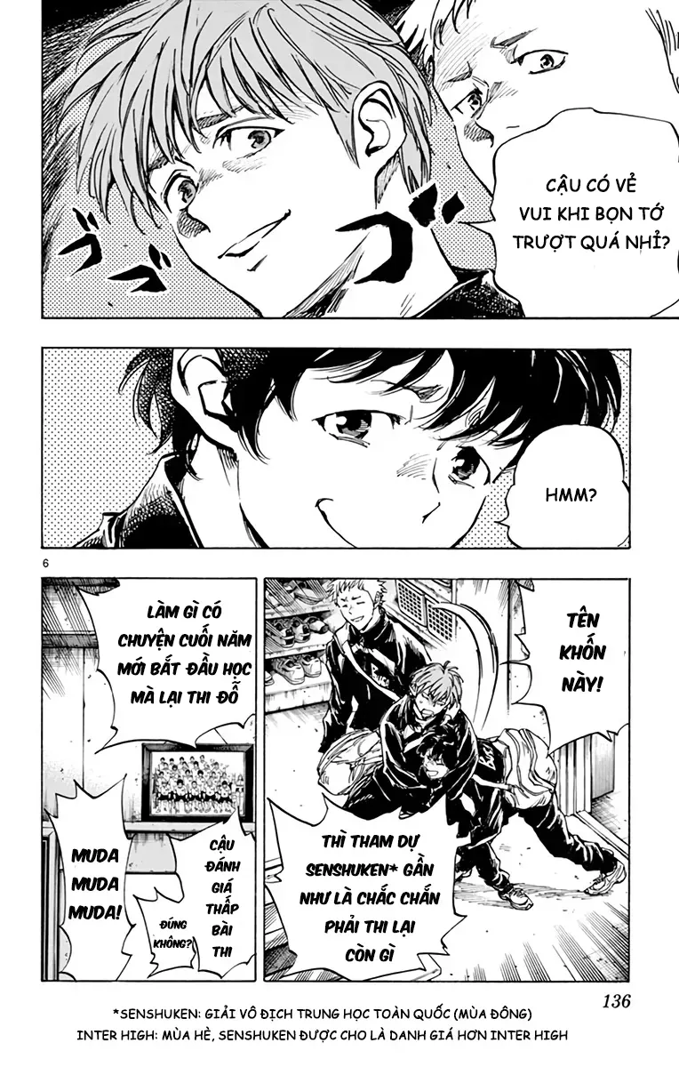 Be Blues! - Ao Ni Nare Chapter 296 - 5