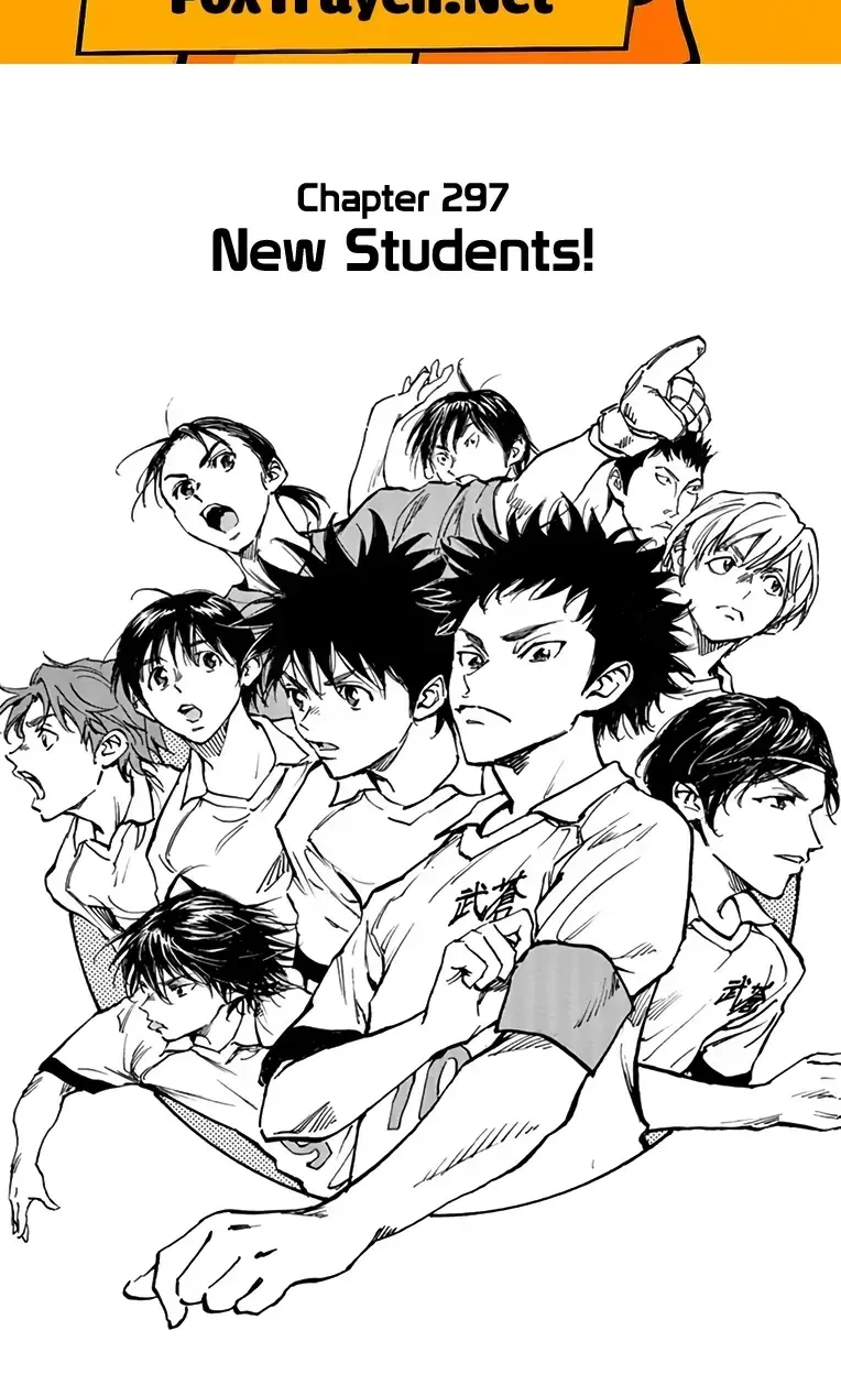 Be Blues! - Ao Ni Nare Chapter 297 - 2