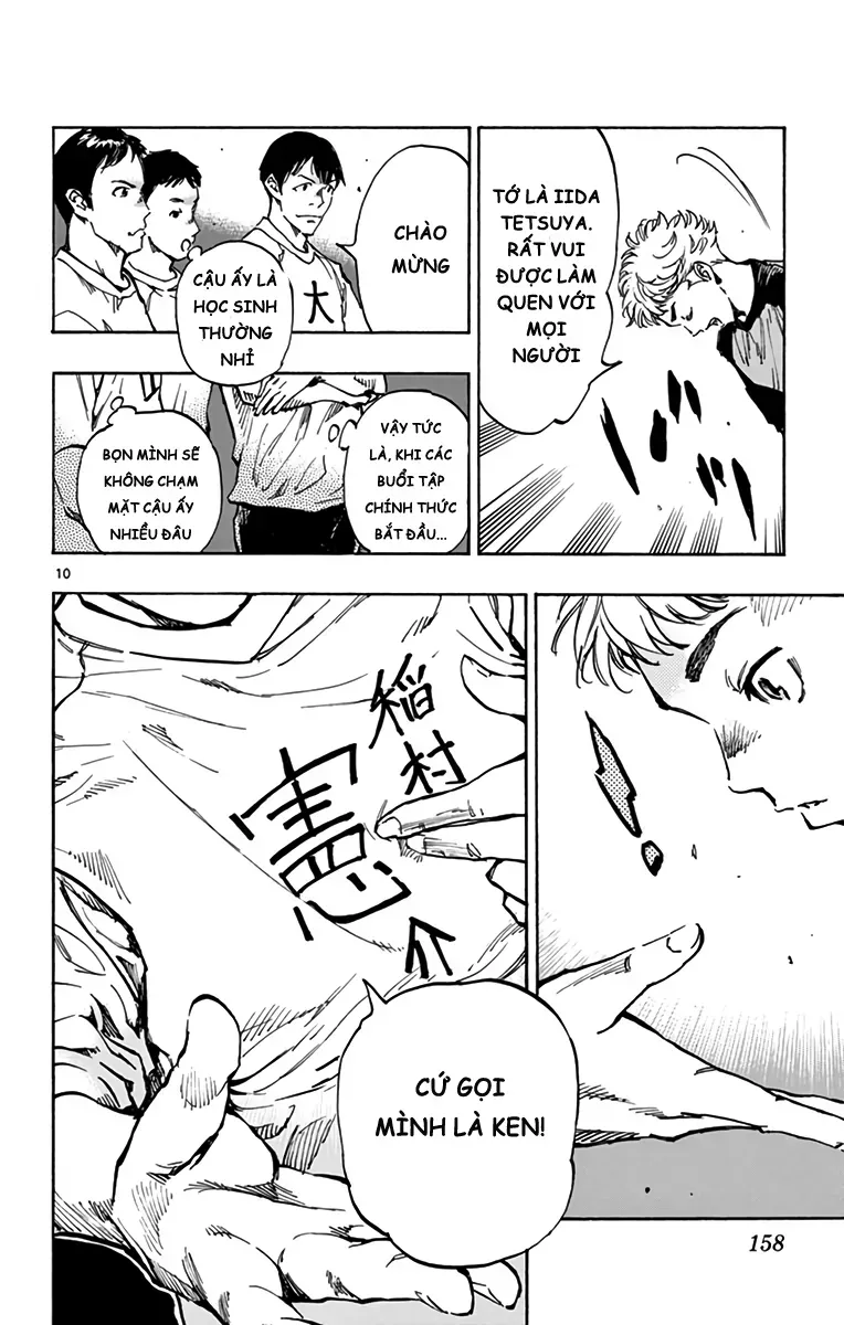 Be Blues! - Ao Ni Nare Chapter 297 - 11