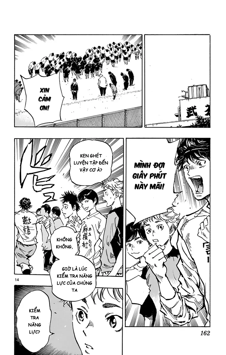 Be Blues! - Ao Ni Nare Chapter 297 - 15