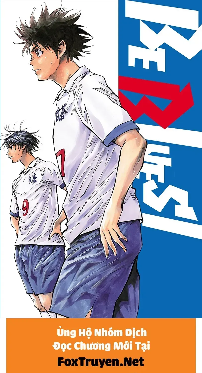 Be Blues! - Ao Ni Nare Chapter 297 - 20
