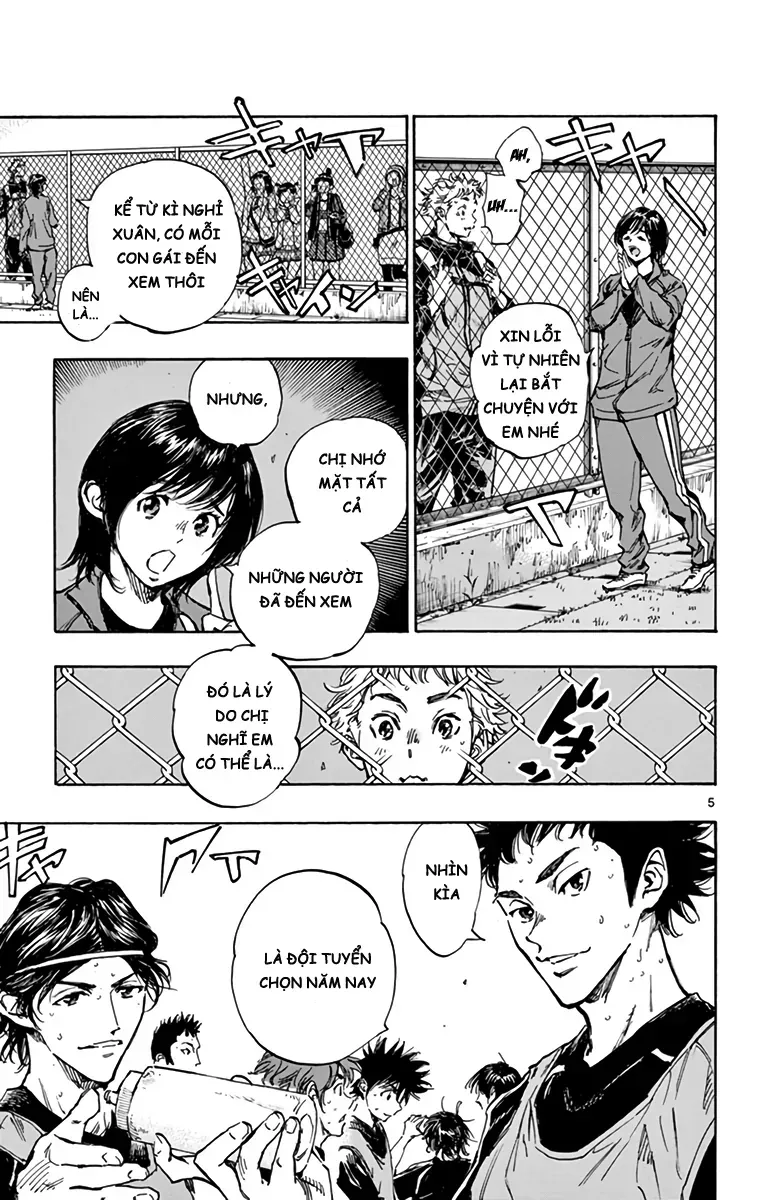 Be Blues! - Ao Ni Nare Chapter 297 - 6
