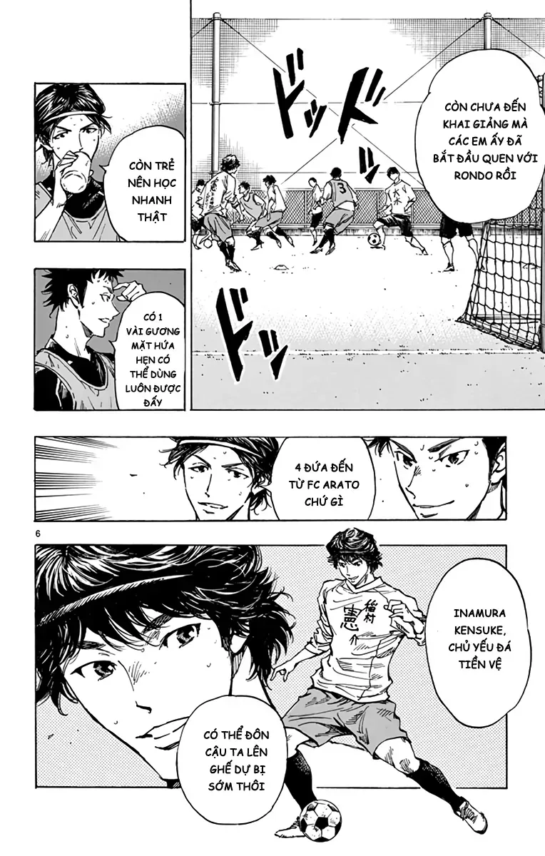 Be Blues! - Ao Ni Nare Chapter 297 - 7