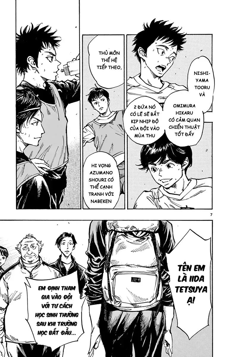 Be Blues! - Ao Ni Nare Chapter 297 - 8