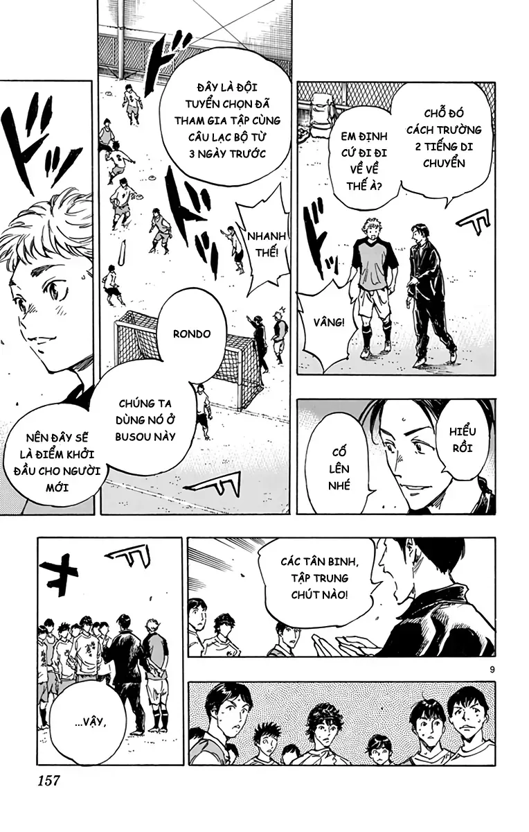 Be Blues! - Ao Ni Nare Chapter 297 - 10