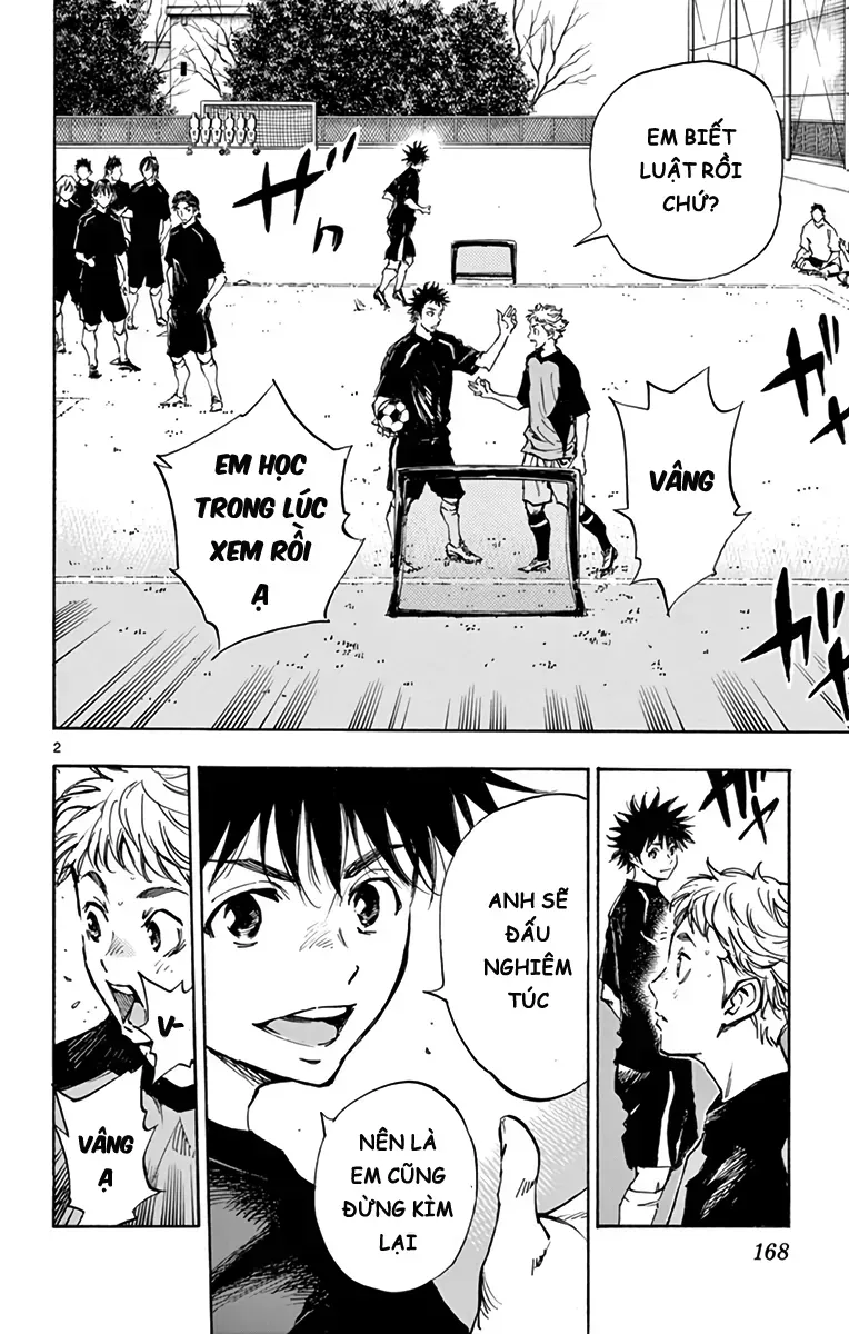 Be Blues! - Ao Ni Nare Chapter 298 - 3