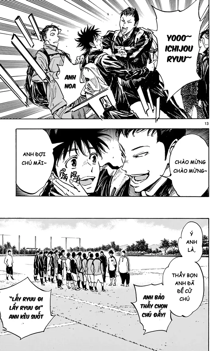 Be Blues! - Ao Ni Nare Chapter 299 - 14