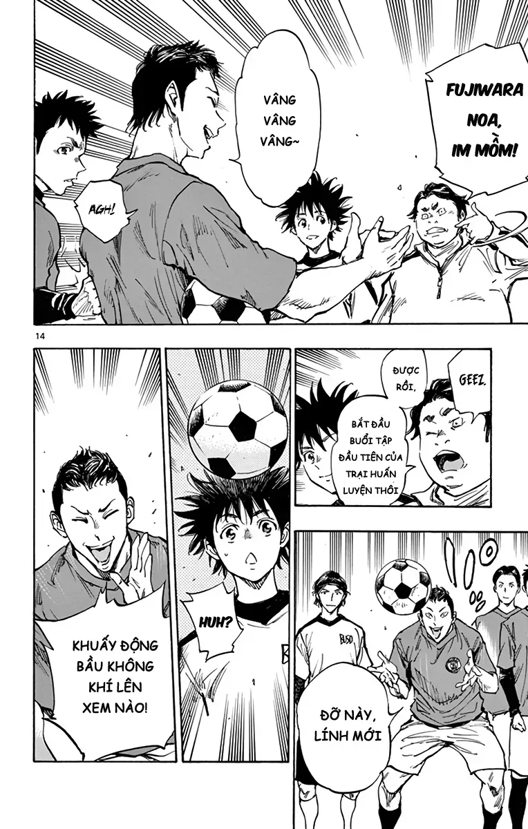 Be Blues! - Ao Ni Nare Chapter 299 - 15