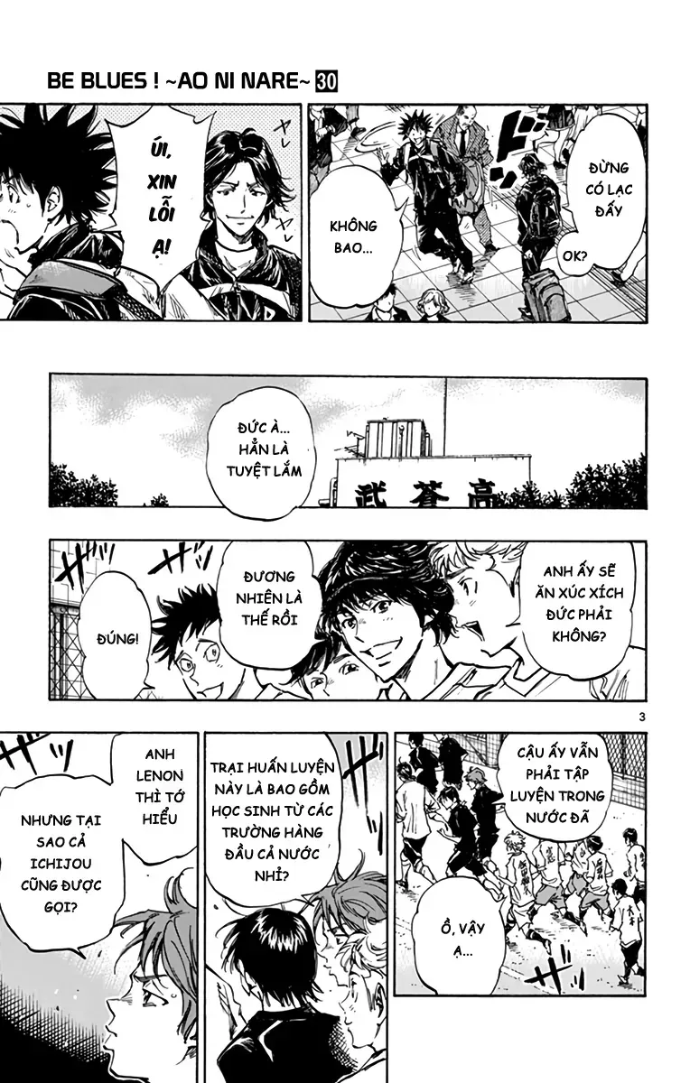 Be Blues! - Ao Ni Nare Chapter 299 - 4