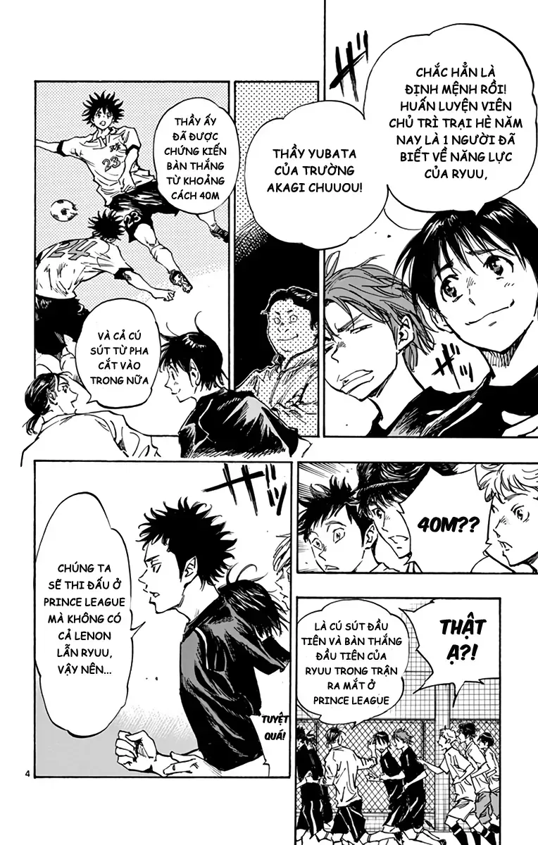 Be Blues! - Ao Ni Nare Chapter 299 - 5