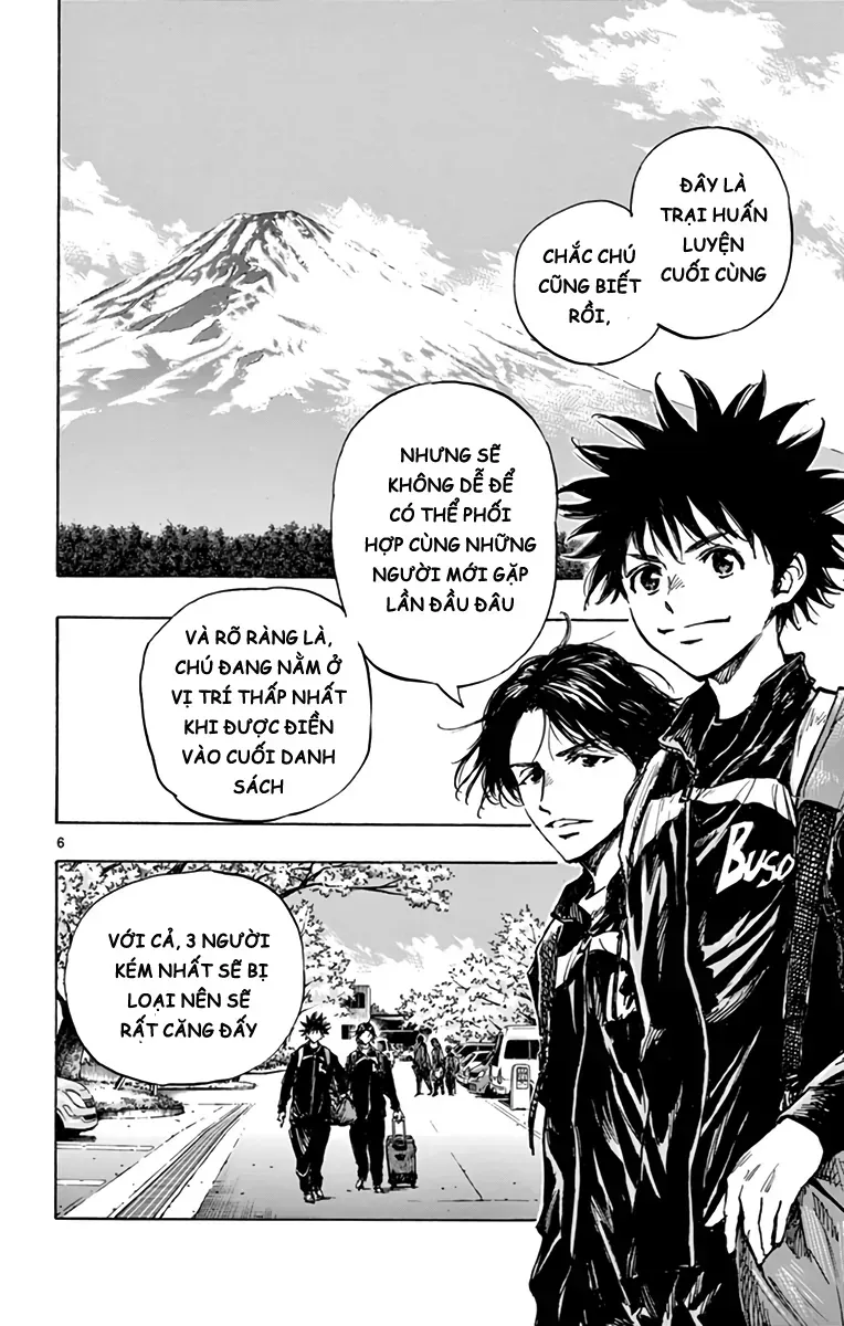 Be Blues! - Ao Ni Nare Chapter 299 - 7