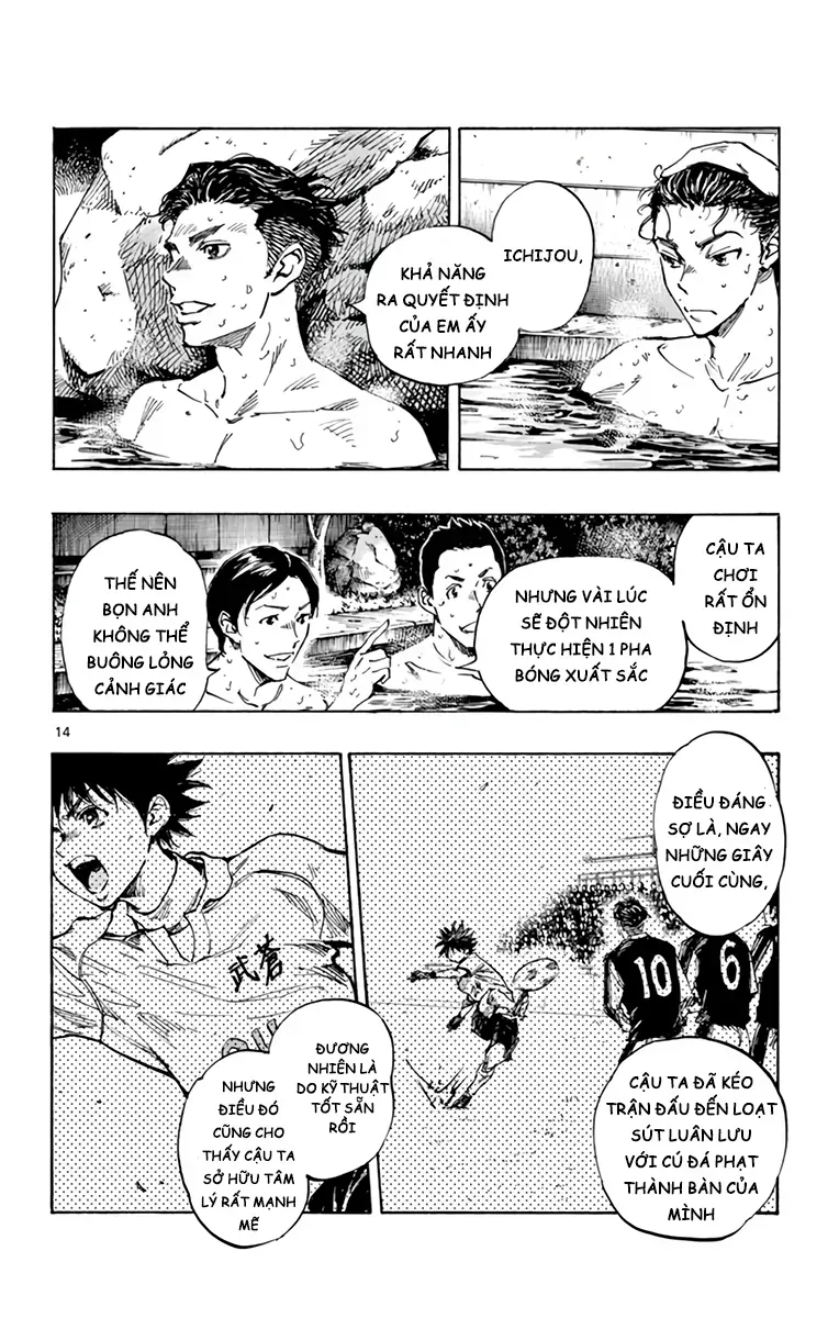 Be Blues! - Ao Ni Nare Chapter 300 - 17