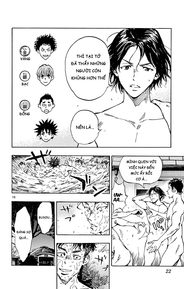 Be Blues! - Ao Ni Nare Chapter 300 - 21
