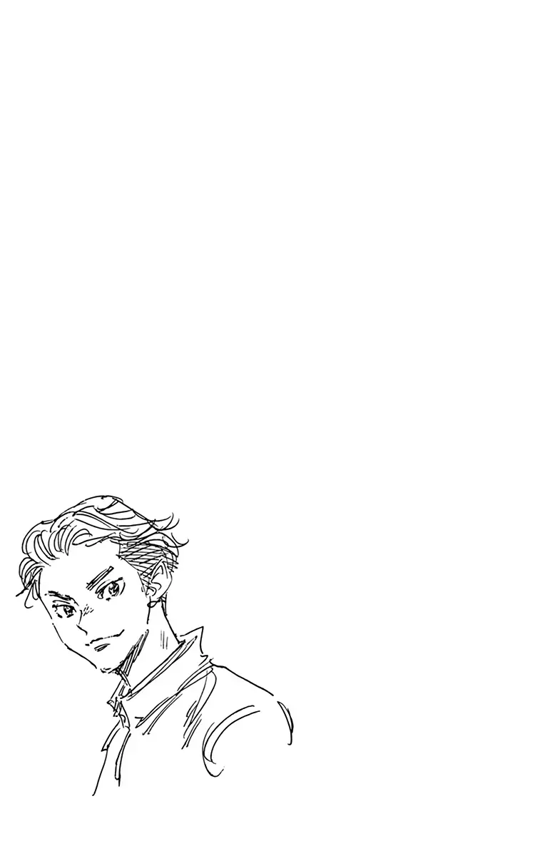 Be Blues! - Ao Ni Nare Chapter 300 - 22