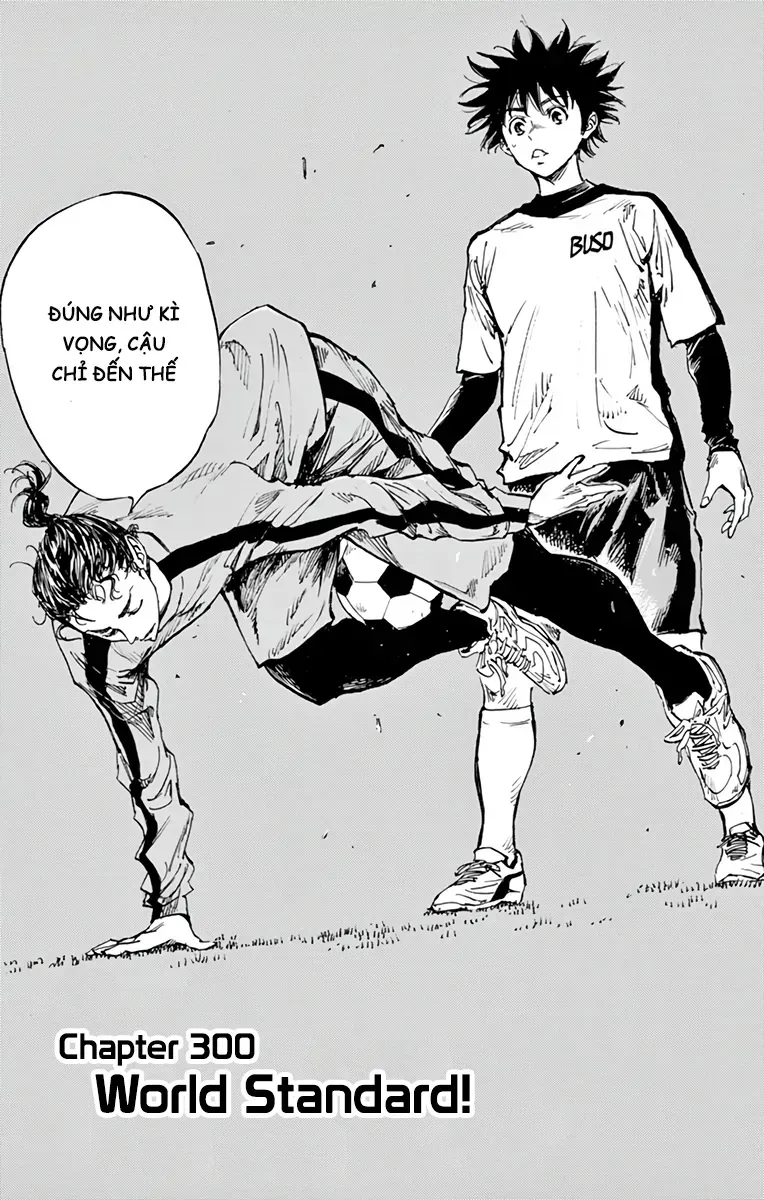 Be Blues! - Ao Ni Nare Chapter 300 - 4
