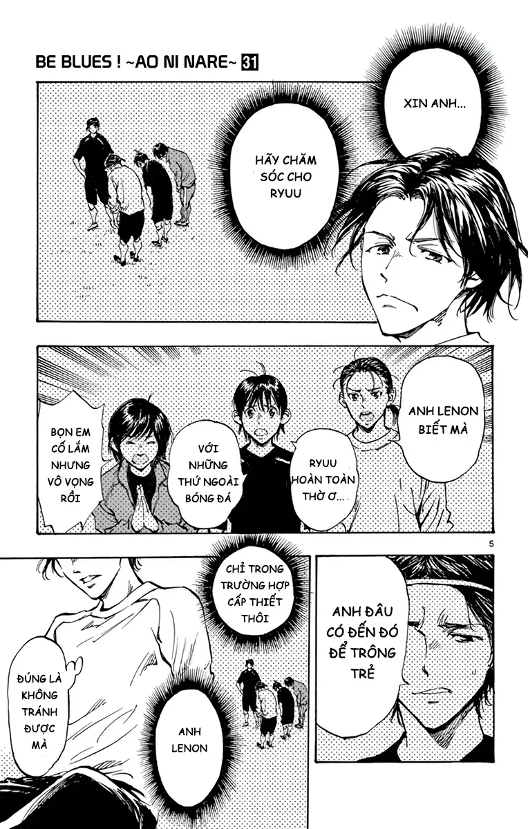 Be Blues! - Ao Ni Nare Chapter 300 - 8