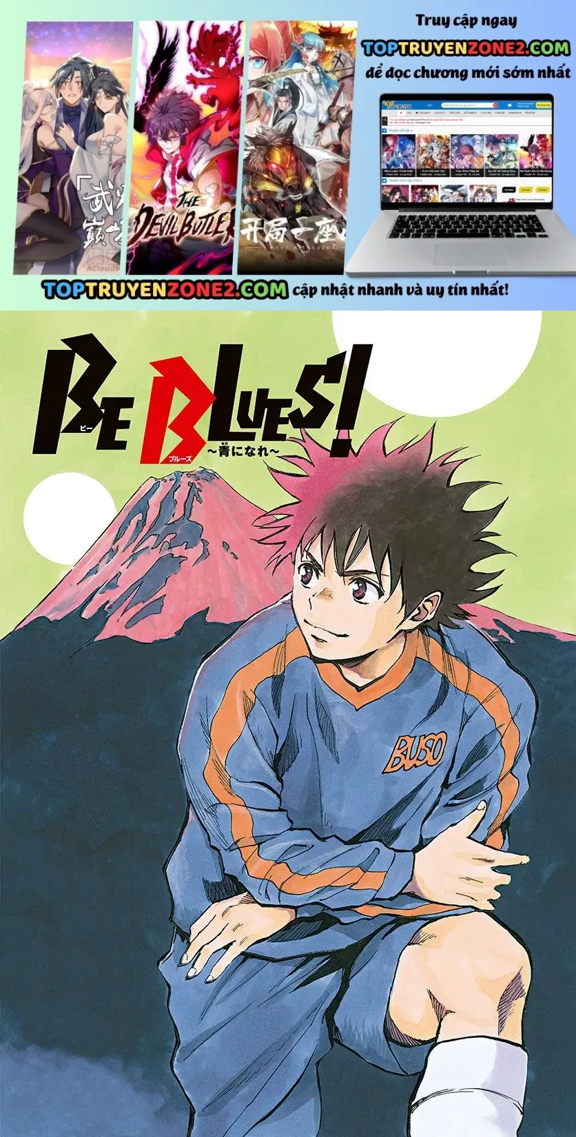 Be Blues! - Ao Ni Nare Chapter 301 - 2