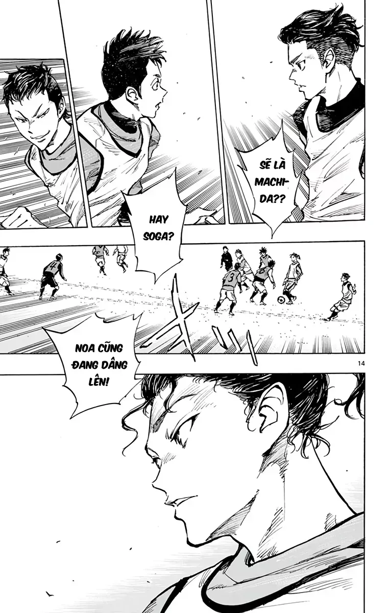 Be Blues! - Ao Ni Nare Chapter 301 - 15