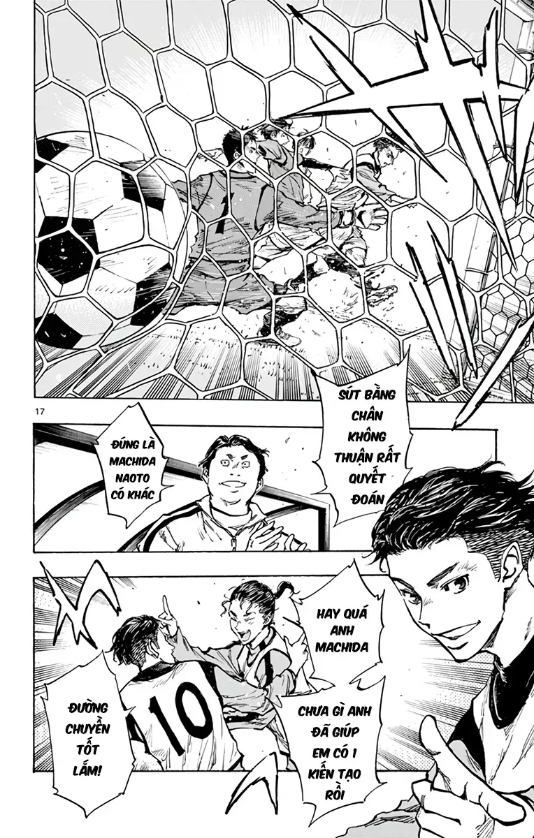 Be Blues! - Ao Ni Nare Chapter 301 - 18