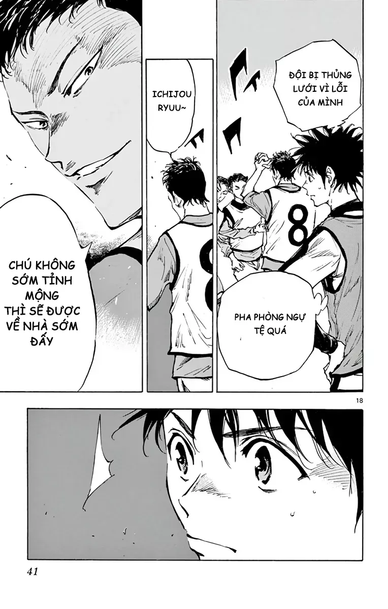 Be Blues! - Ao Ni Nare Chapter 301 - 19