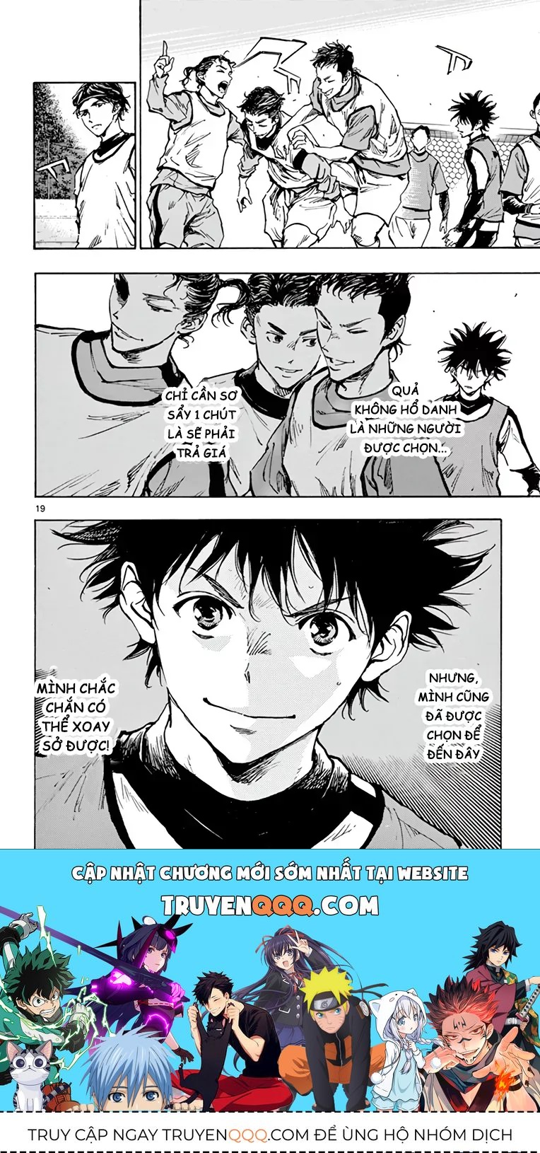 Be Blues! - Ao Ni Nare Chapter 301 - 20