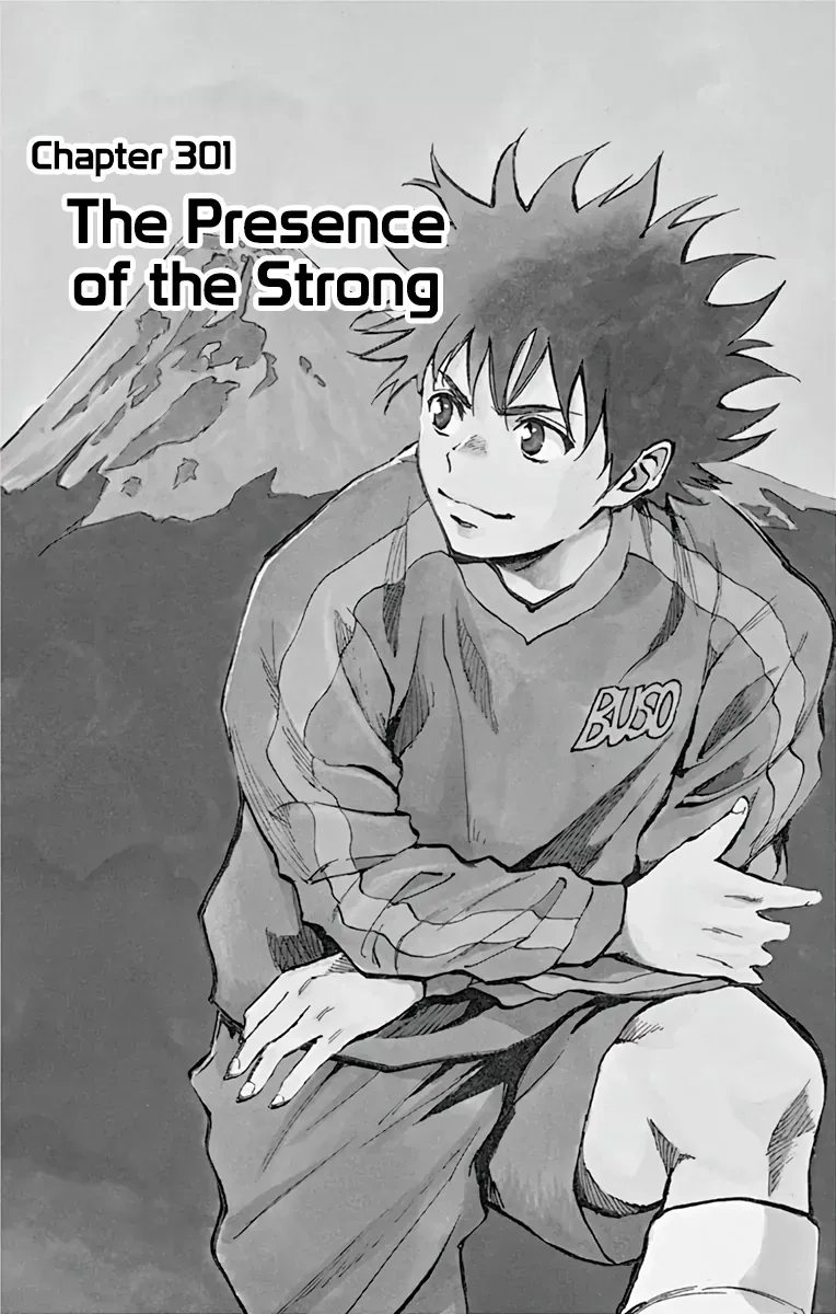 Be Blues! - Ao Ni Nare Chapter 301 - 3