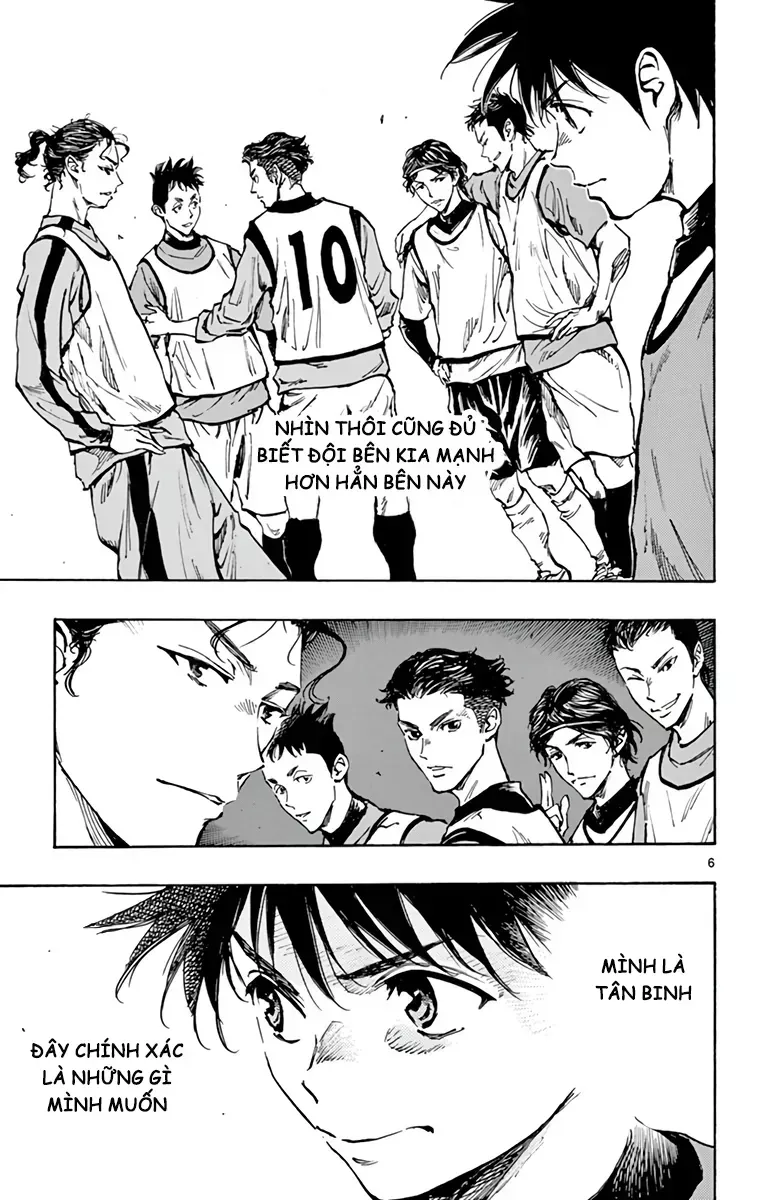 Be Blues! - Ao Ni Nare Chapter 301 - 8