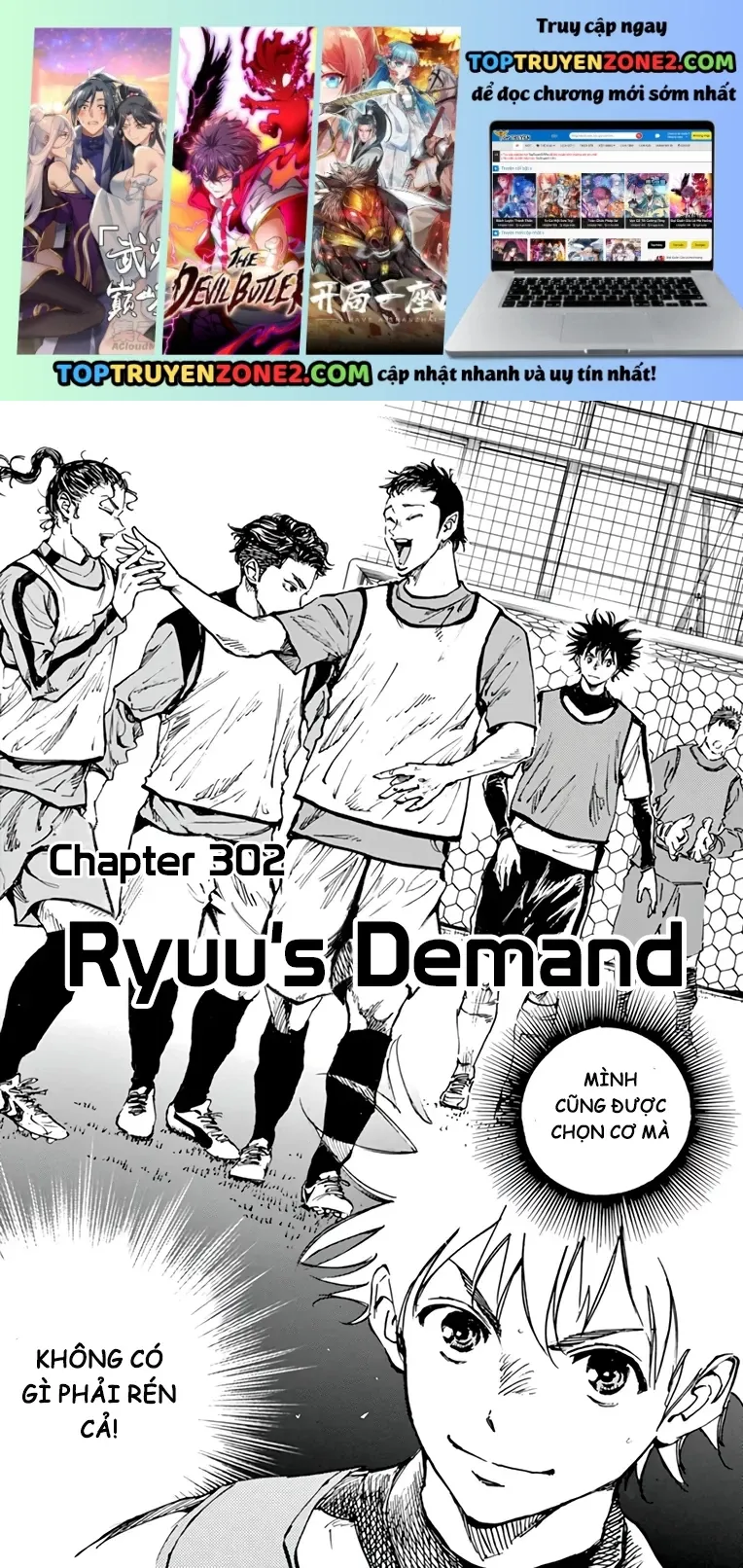 Be Blues! - Ao Ni Nare Chapter 302 - 2