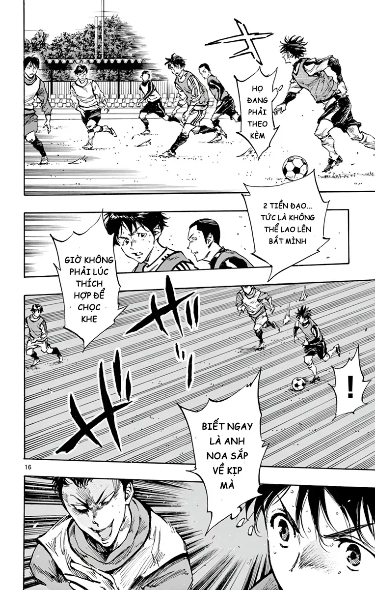 Be Blues! - Ao Ni Nare Chapter 302 - 15