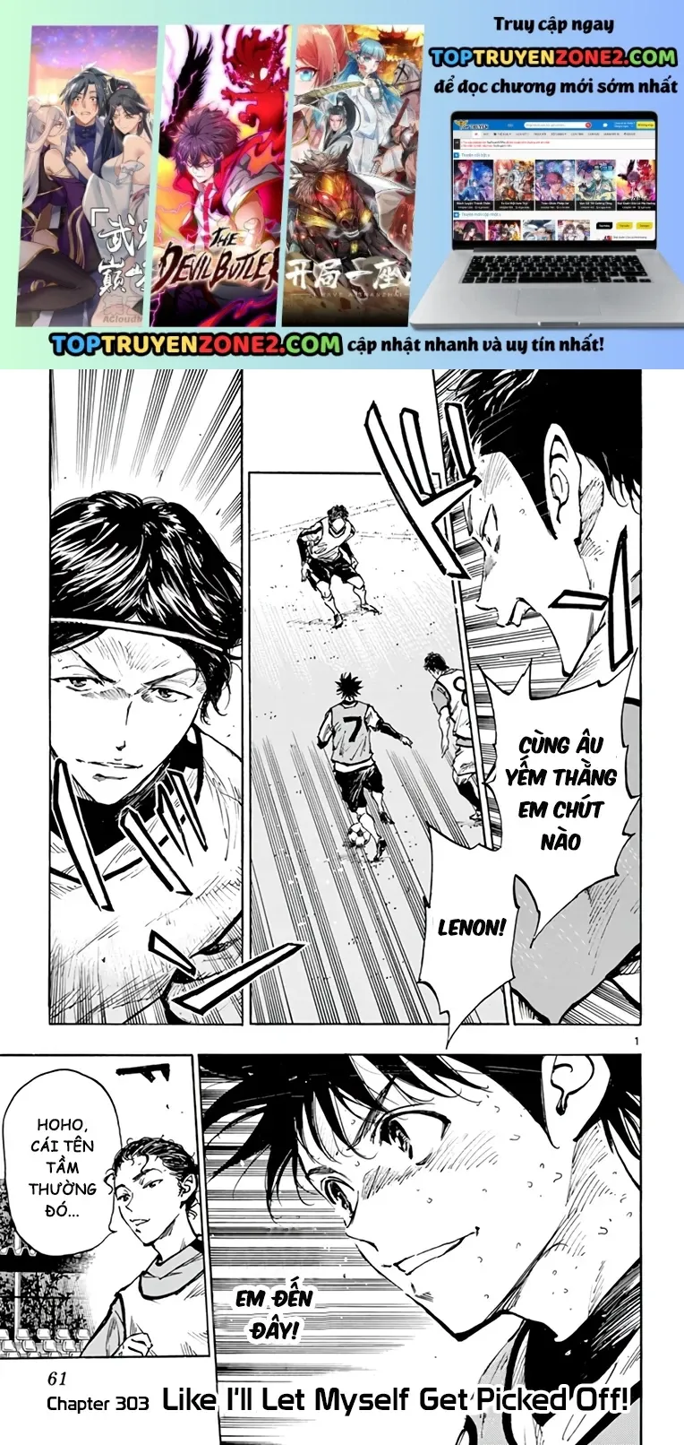 Be Blues! - Ao Ni Nare Chapter 303 - 2