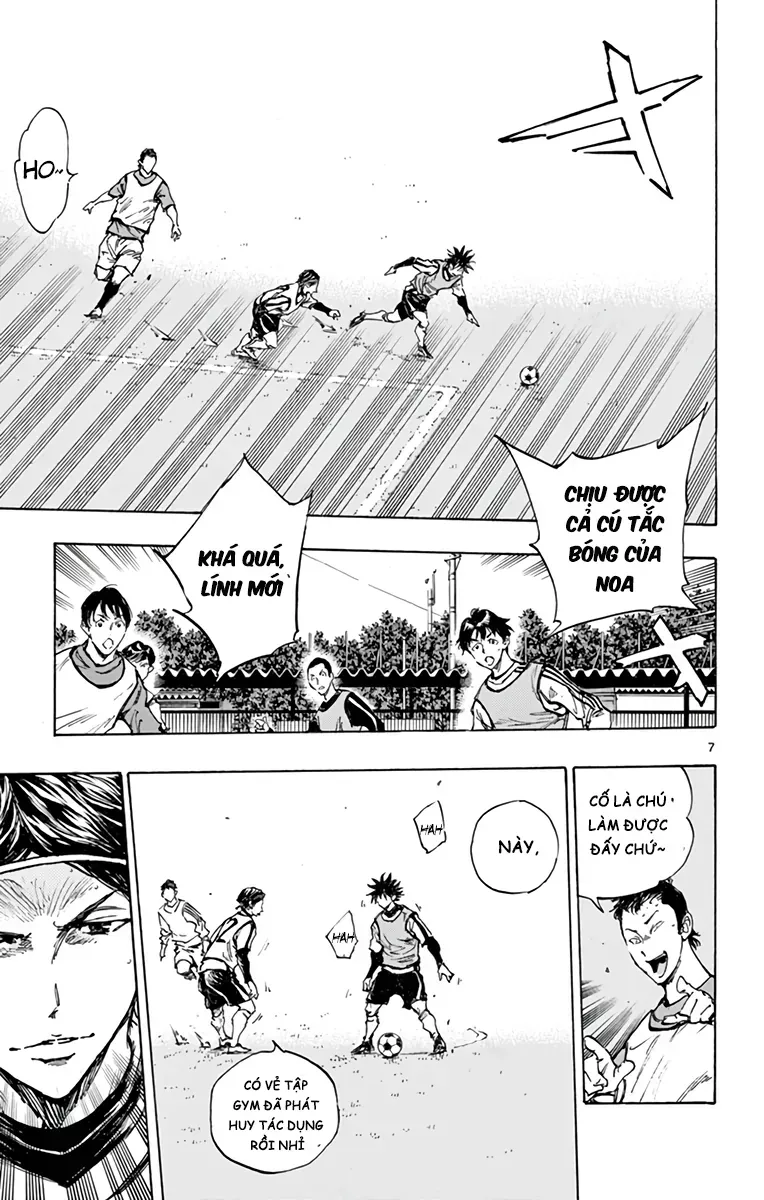 Be Blues! - Ao Ni Nare Chapter 303 - 6