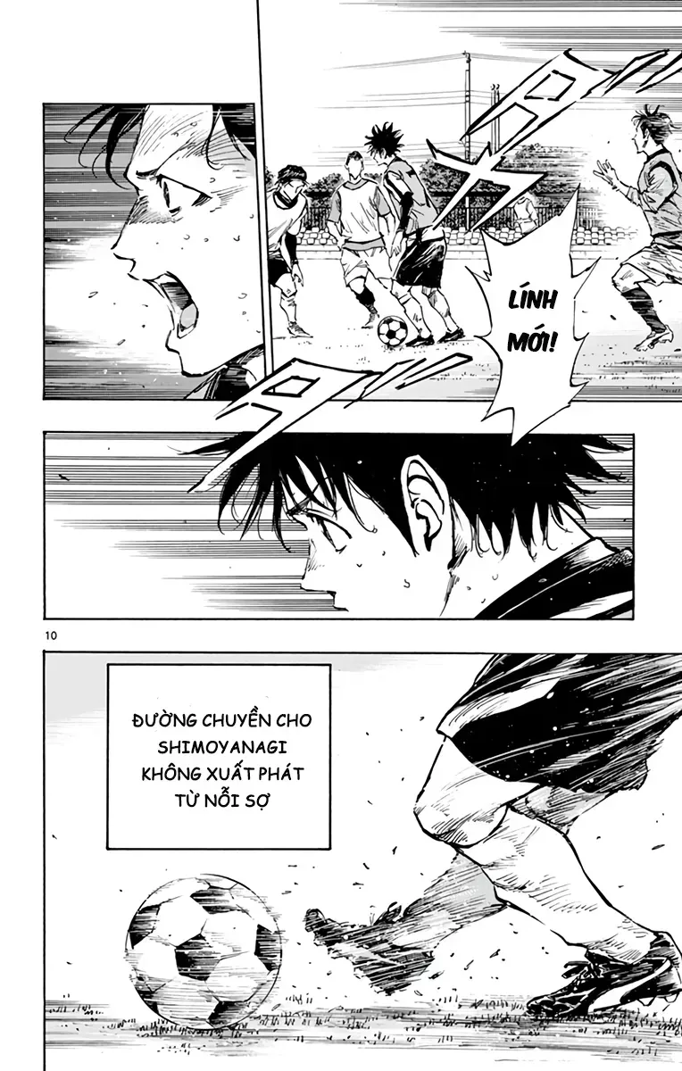 Be Blues! - Ao Ni Nare Chapter 304 - 11