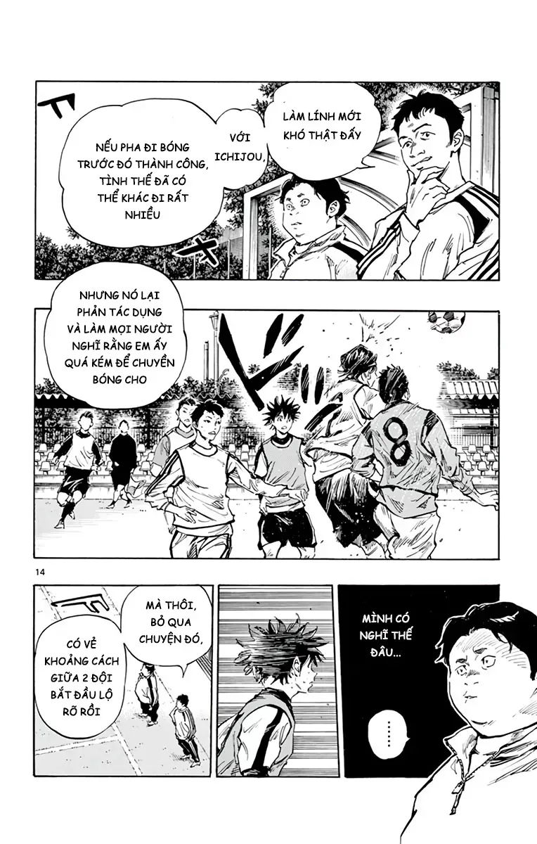 Be Blues! - Ao Ni Nare Chapter 304 - 15