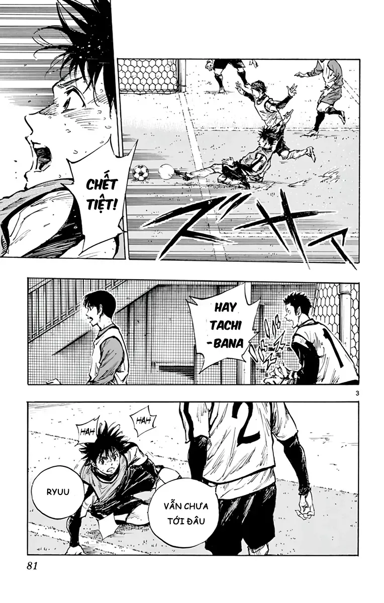 Be Blues! - Ao Ni Nare Chapter 304 - 4