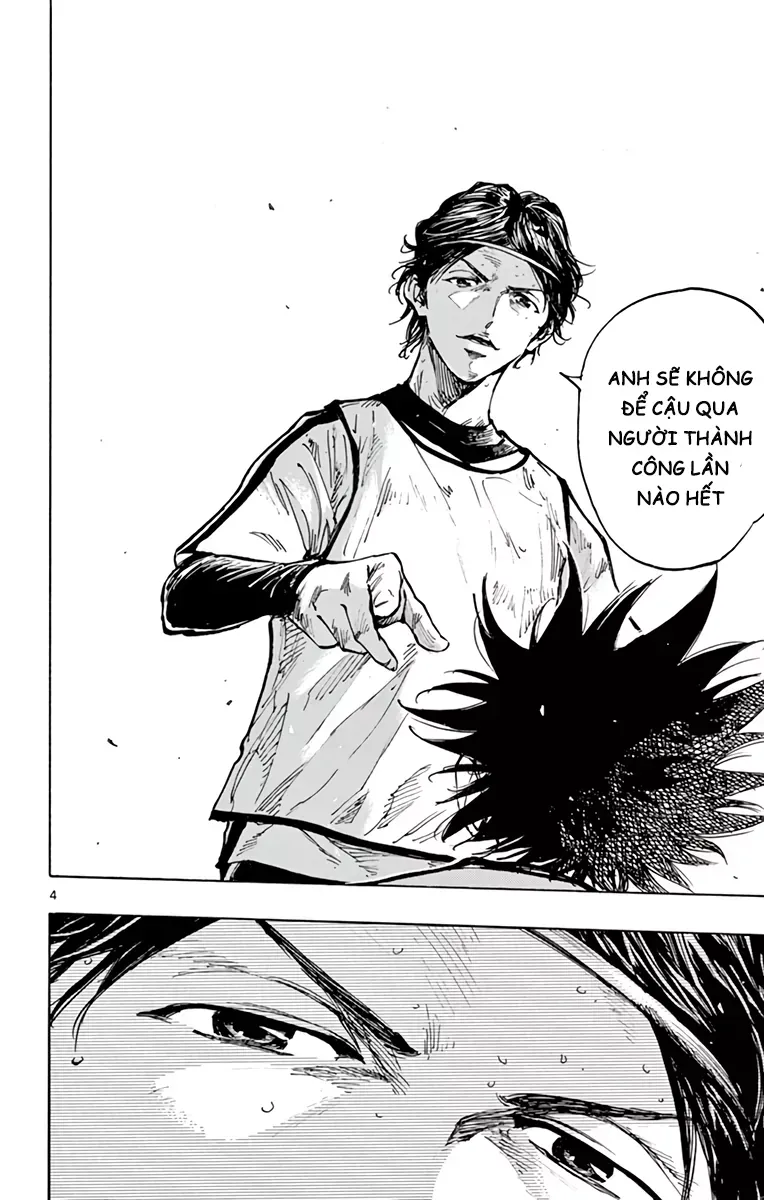 Be Blues! - Ao Ni Nare Chapter 304 - 5