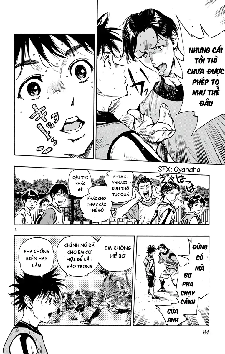Be Blues! - Ao Ni Nare Chapter 304 - 7