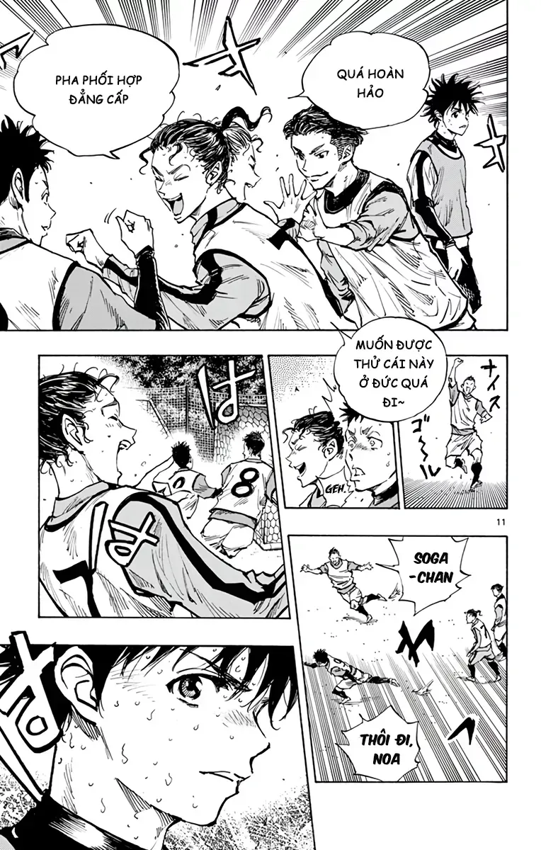 Be Blues! - Ao Ni Nare Chapter 305 - 11