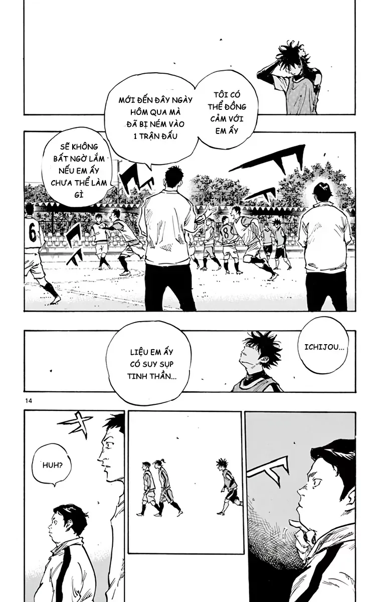 Be Blues! - Ao Ni Nare Chapter 305 - 14