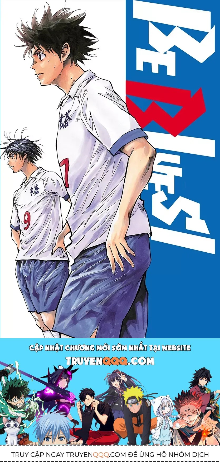Be Blues! - Ao Ni Nare Chapter 305 - 19