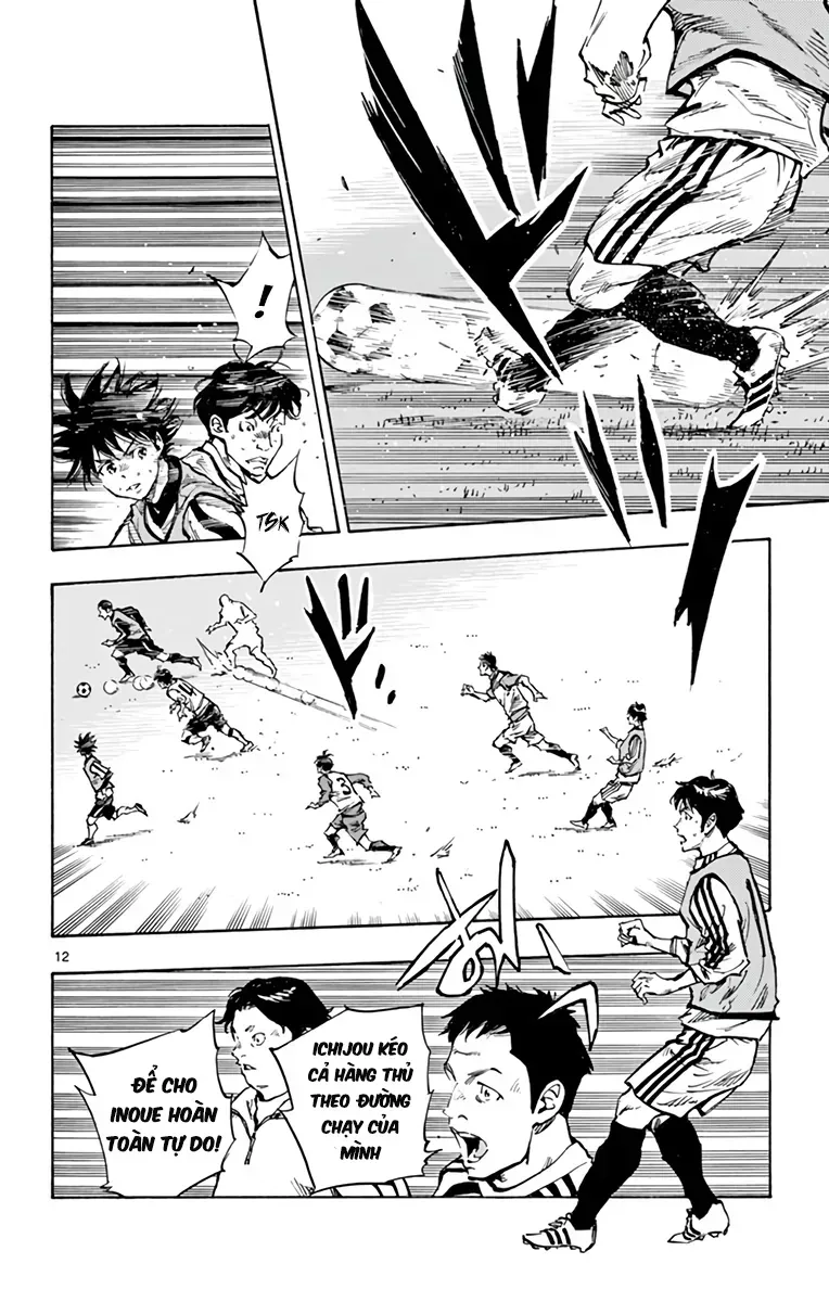 Be Blues! - Ao Ni Nare Chapter 306 - 12