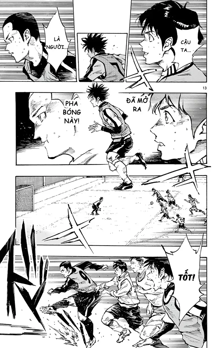 Be Blues! - Ao Ni Nare Chapter 306 - 13