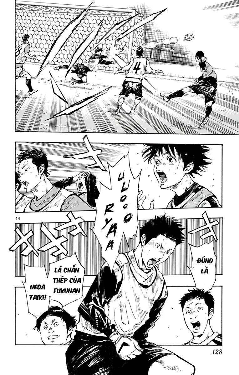 Be Blues! - Ao Ni Nare Chapter 306 - 14