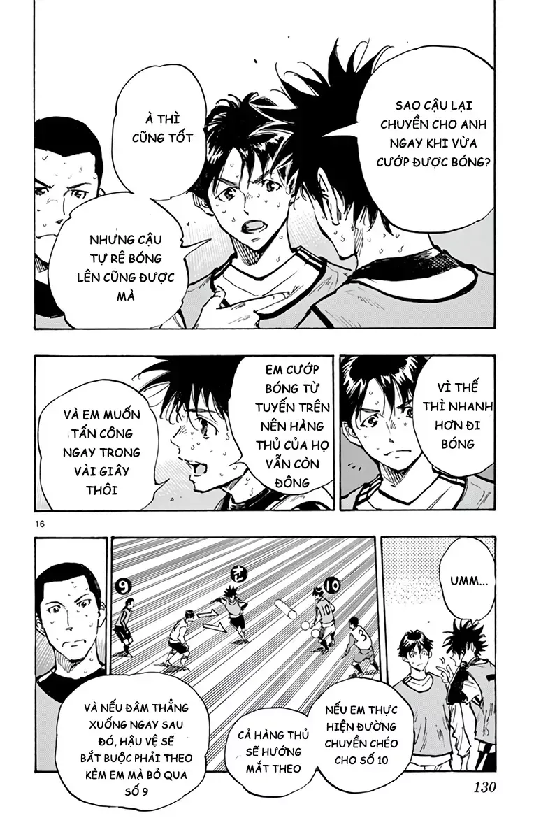 Be Blues! - Ao Ni Nare Chapter 306 - 16